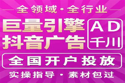 如何高效利用信息流推广？实战案例分享